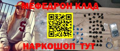 бошки Тула