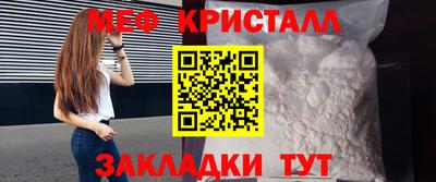 эйфоретик Туймазы