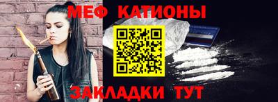 дмт Тулун