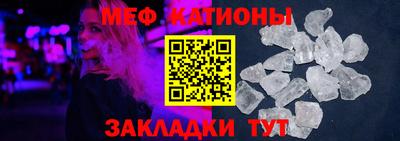 бошки Тула