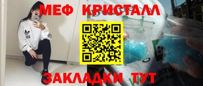 дмт Тулун