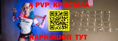 бошки Тула