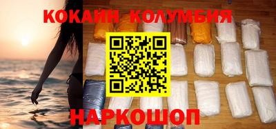 эйфоретик Туймазы