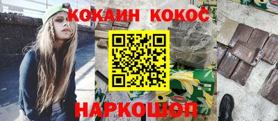 эйфоретик Туймазы