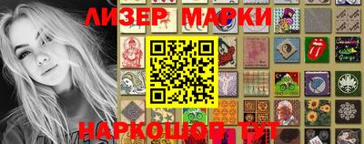 дмт Тулун