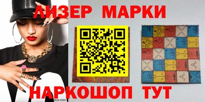 эйфоретик Туймазы