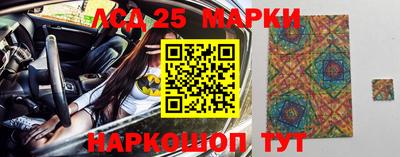 эйфоретик Туймазы