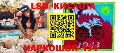 бошки Тула