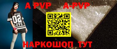 эйфоретик Туймазы