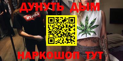 дмт Тулун