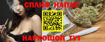 бошки Тула