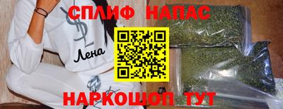 дмт Тулун