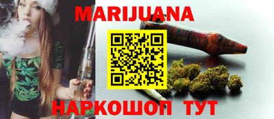 дмт Тулун