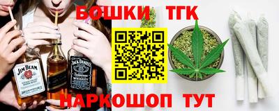 дмт Тулун