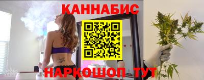 эйфоретик Туймазы