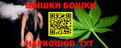 дмт Тулун