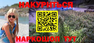 дмт Тулун