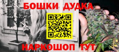 дмт Тулун
