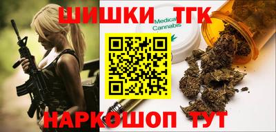 эйфоретик Туймазы