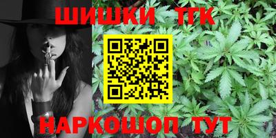 дмт Тулун