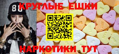 дмт Тулун