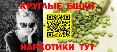 дмт Тулун