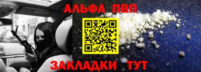 бошки Тула