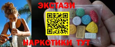 бошки Тула