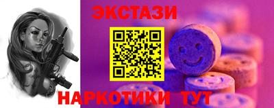 эйфоретик Туймазы