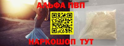 эйфоретик Туймазы