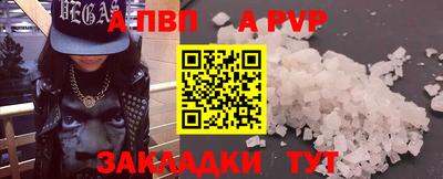 дмт Тулун