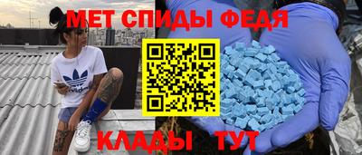 бошки Тула
