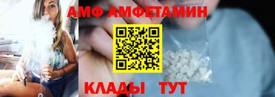 дмт Тулун