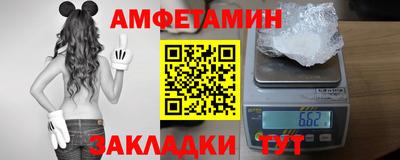 дмт Тулун