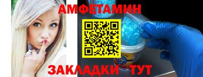 дмт Тулун