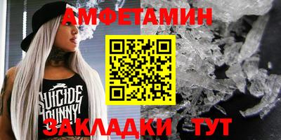 бошки Тула