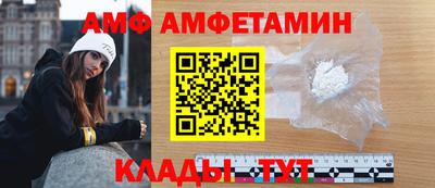 дмт Тулун