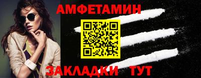бошки Тула