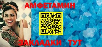 бошки Тула