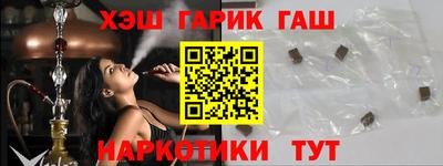 дмт Тулун