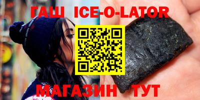 эйфоретик Туймазы