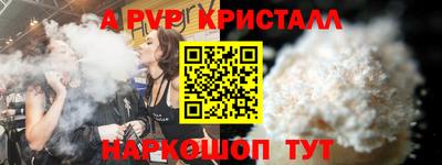 эйфоретик Туймазы