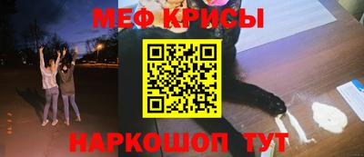 эйфоретик Туймазы