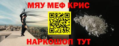 эйфоретик Туймазы