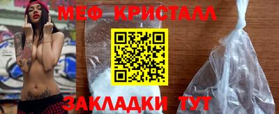 эйфоретик Туймазы