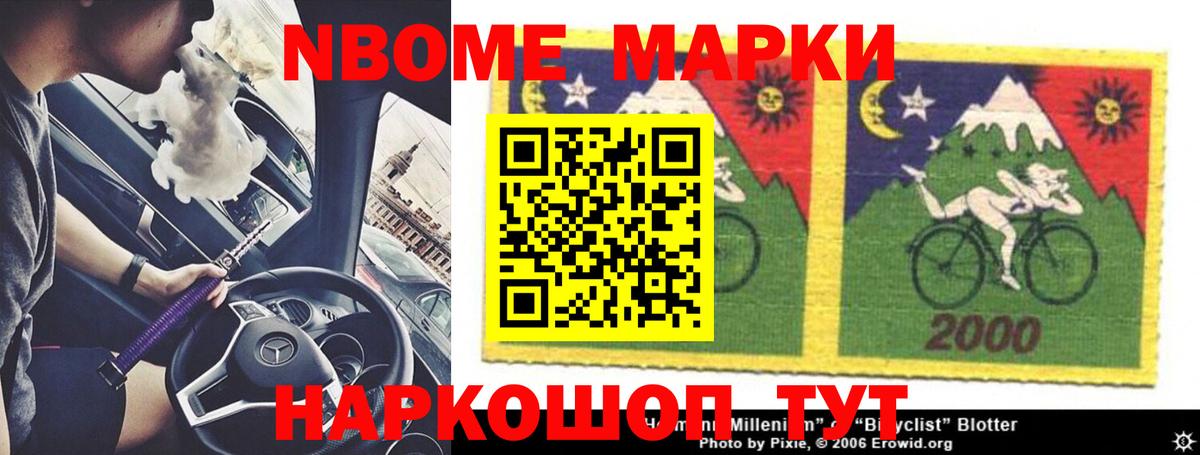 Лсд 25 экстази кислота Канаш